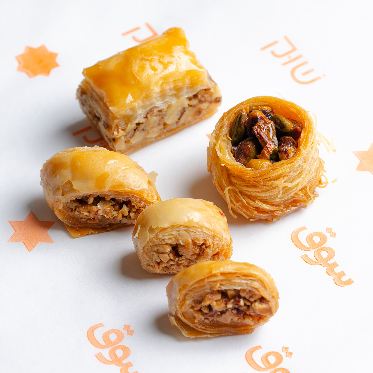 Baklavas Sortidas