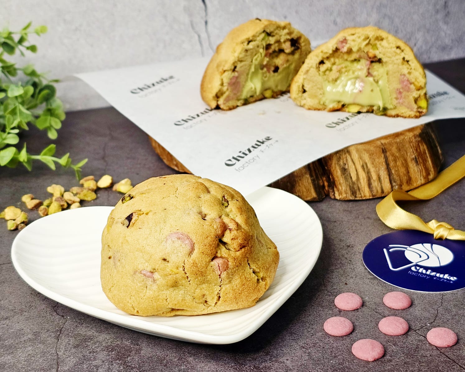 (Novidade exclusiva) Cookie Premium Ruby Pistache