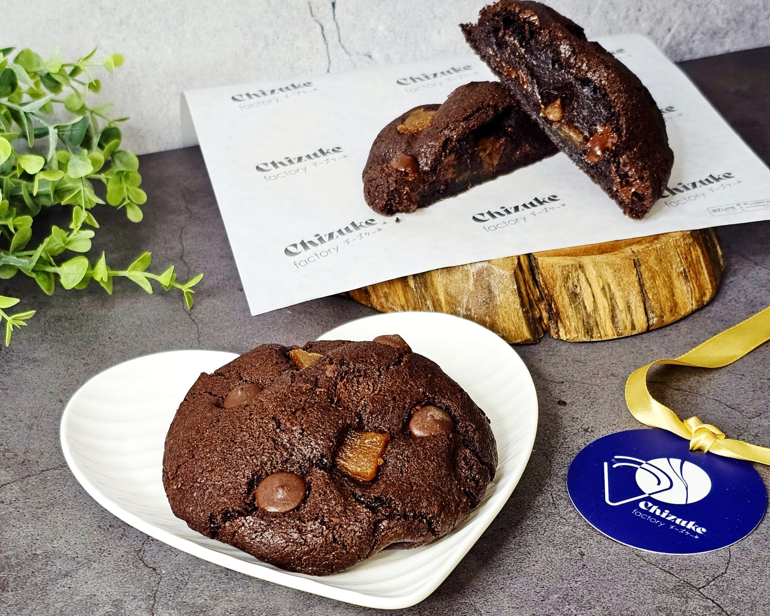 (Novidade exclusiva) Cookie Premium 56% Cacau Cupuaçu